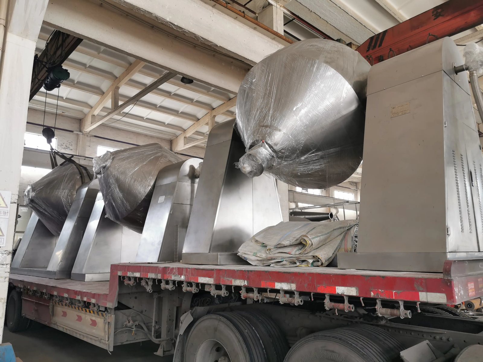 Double Cone Rotary Vacuum Dryer