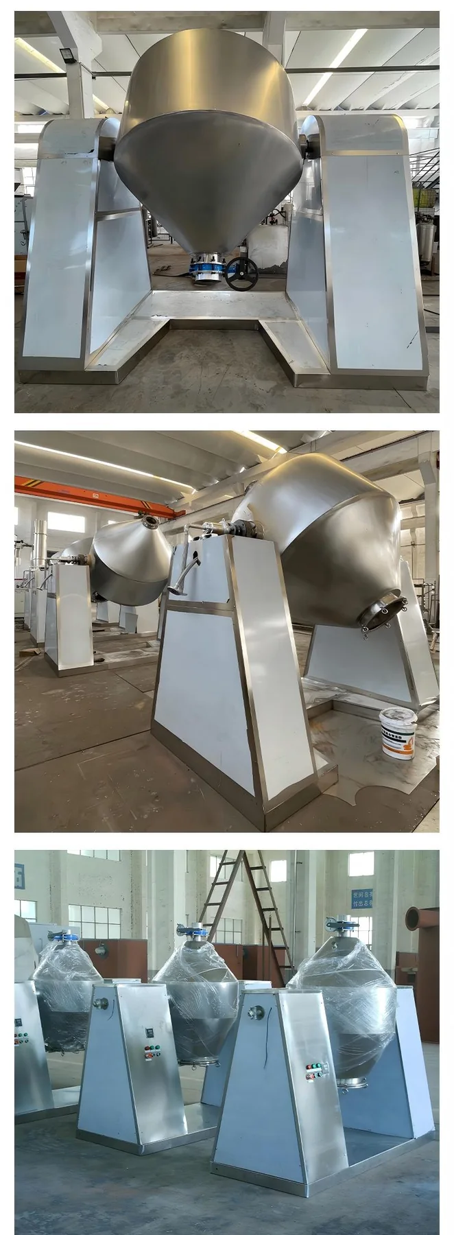 Double Cone Rotary Vacuum Dryer product image 4