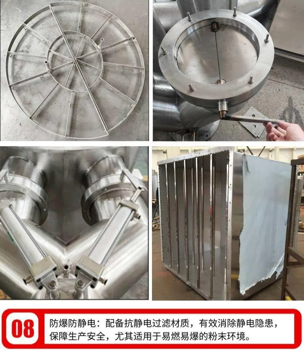 Fluid Bed Granulator product image 18
