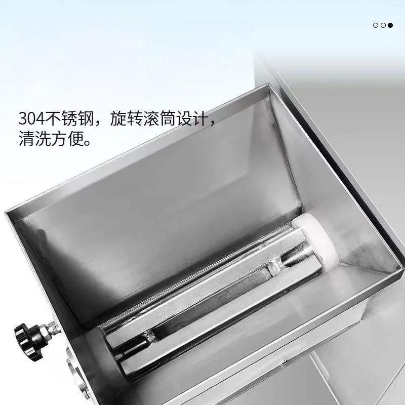 Oscillating Granulator product image 2