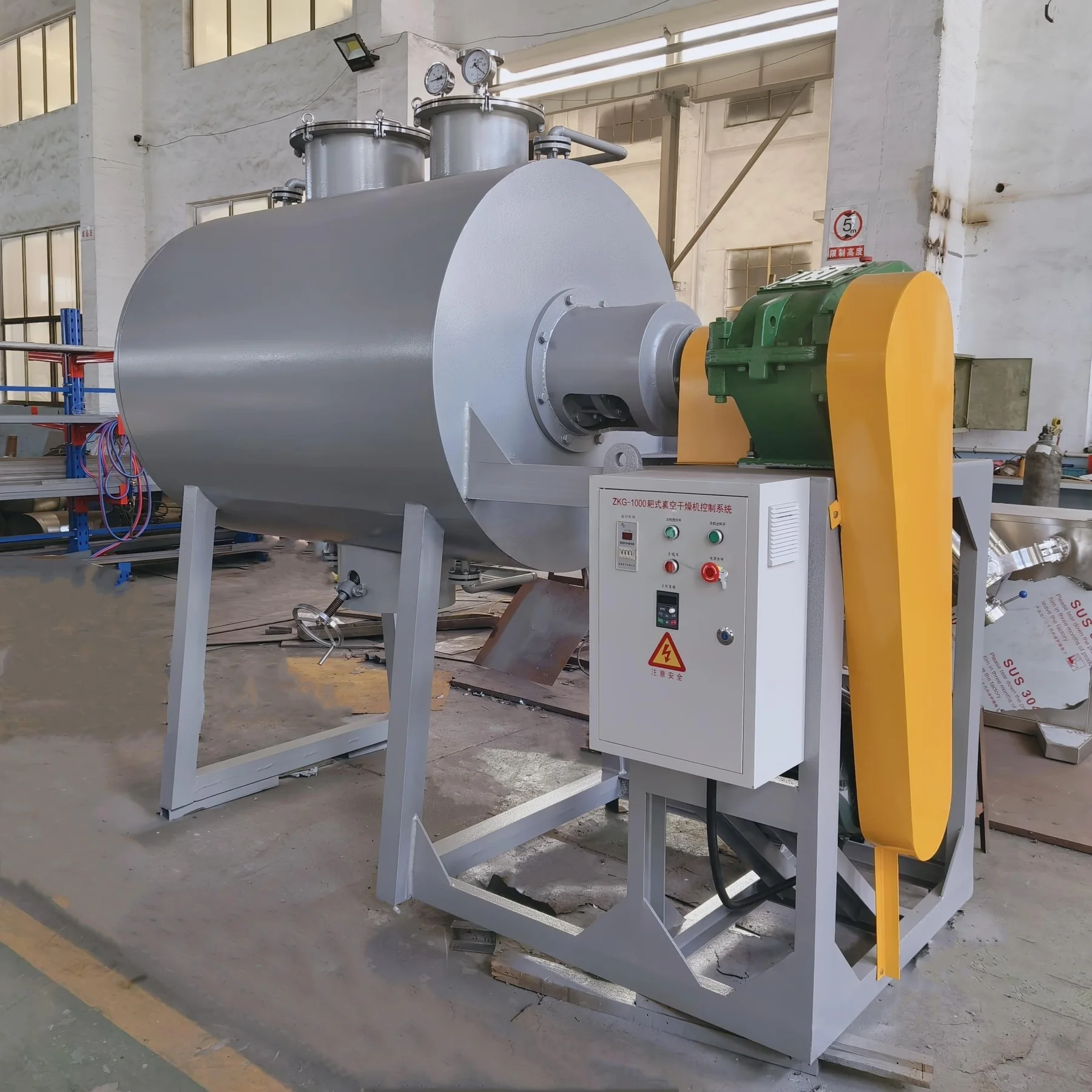 Rake Vacuum Dryer product image 16
