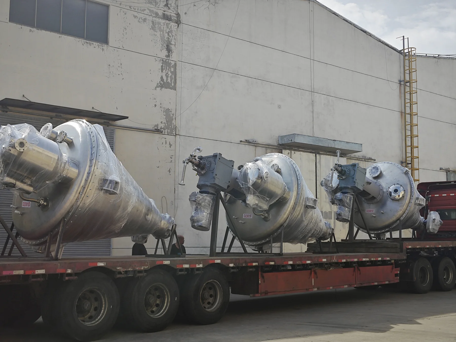 Single Cone Vacuum Dryer product image 3