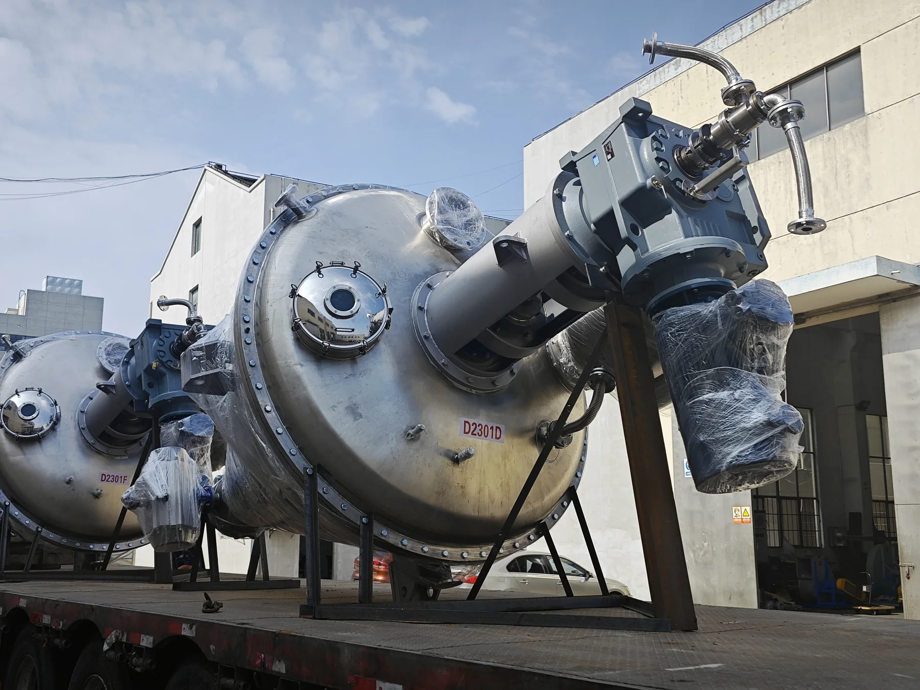Single Cone Vacuum Dryer product image 4