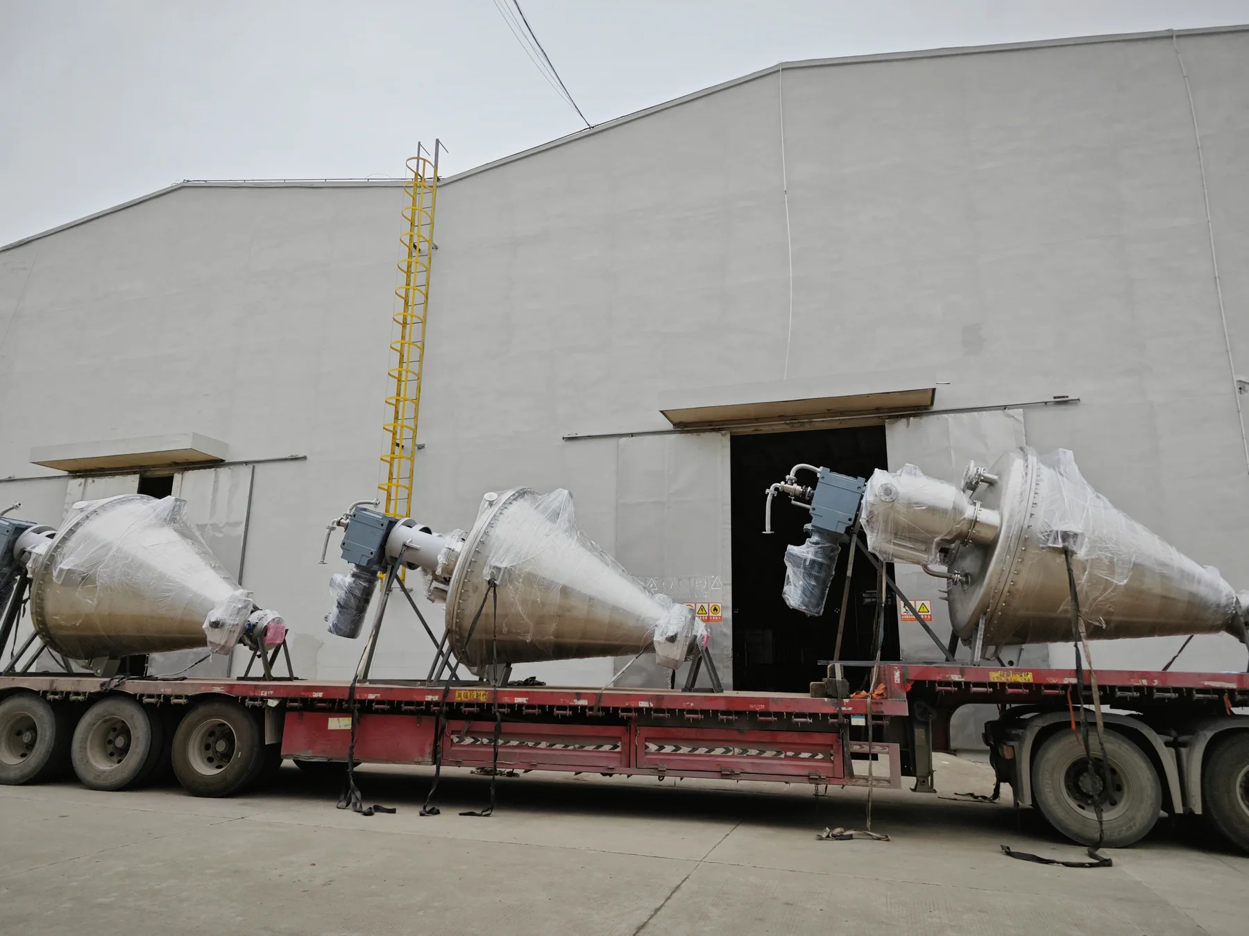 Single Cone Vacuum Dryer product image 5