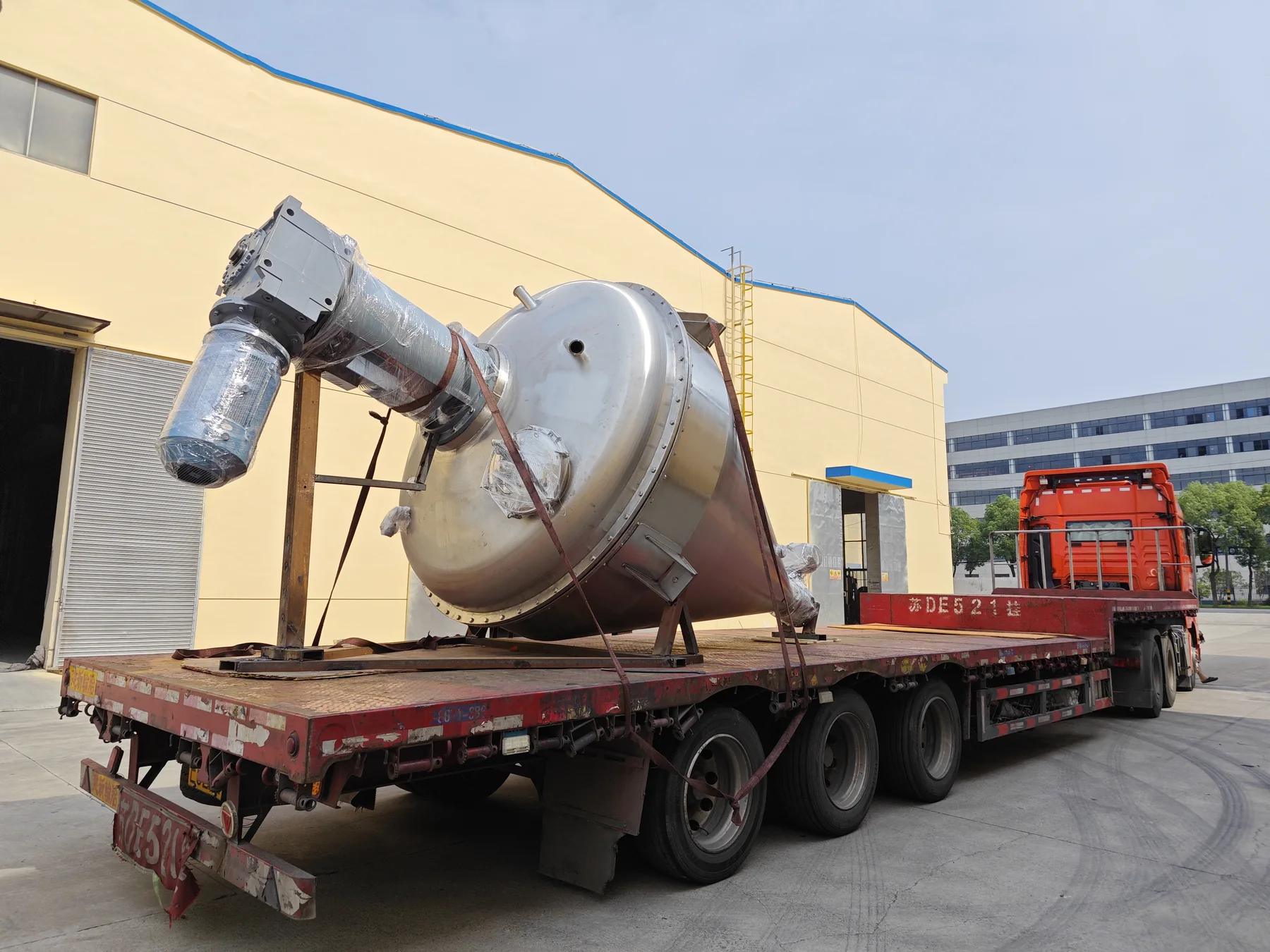 Single Cone Vacuum Dryer product image 8