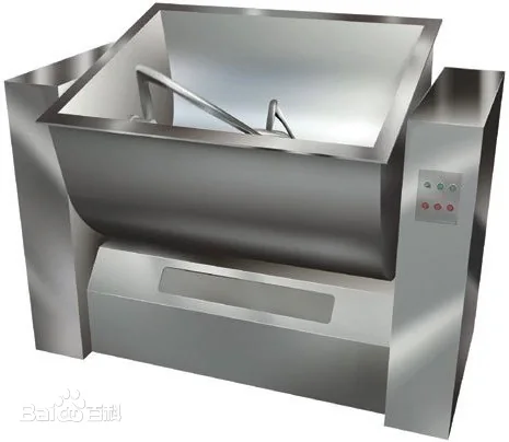 Trough Mixer product image 6