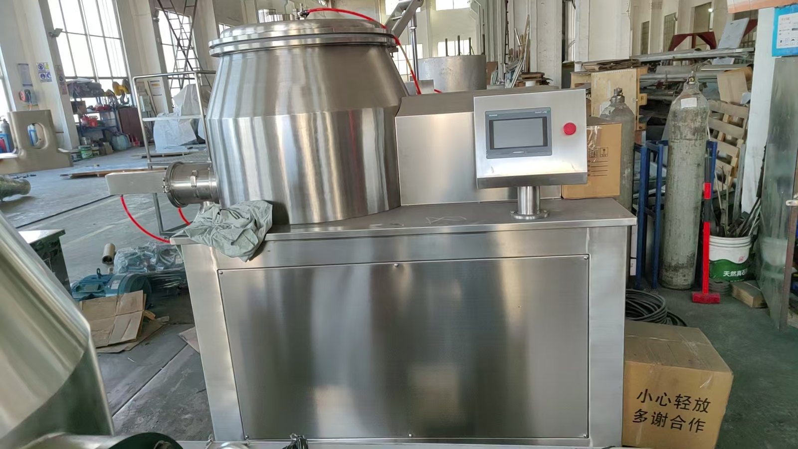 Wet Mixing Granulator