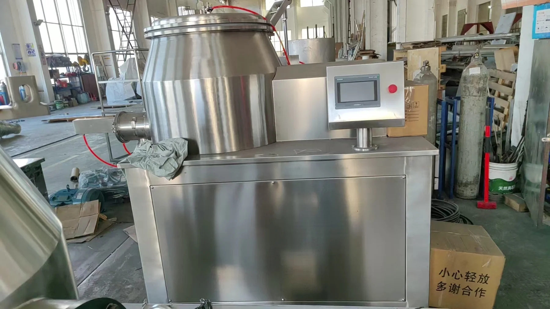 Wet Mixing Granulator product image 5